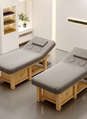 多功能实木美容床按摩床推拿床美容院专用spaP采耳床美睫床理疗床