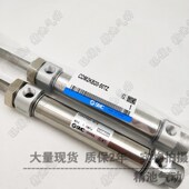 200Z 225Z 250ZK SMC型迷你气缸CDM2KB25 275Z 300Z六角杆不旋转
