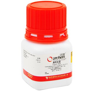 直接蓝14 台盼蓝 国药试剂7O2 曲利本蓝 10g 生物染色剂 FMP