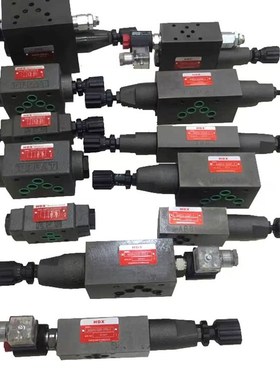 海德信HDX液压叠加式溢流阀MRV-w02P-3 03A B MRV-02W双手柄调压