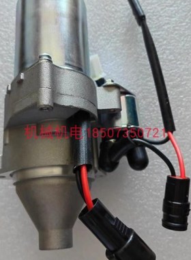 大疆T50发电机起动机 大疆Du12000IEP起动机 大疆T50启动马达-宗