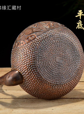 藏村紫铜壶家用烧水o壶手工养生泡茶壶复古全铜提梁壶煮茶器茶具