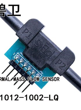 FS1012-1002-LQ THERMAL MIASS FLOW SENSOR