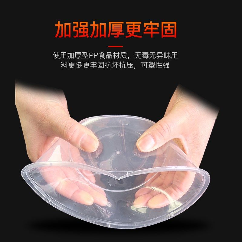 一次性餐盒圆形打包盒塑料碗外卖快餐盒J便当汤碗酱料杯透明酱料,餐饮具,一次性餐盒,淘宝优惠券,粉丝福利购,淘宝优惠卷