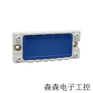 BSM35GD120DLCE322B4短针 器件 igbt功率模块电子元