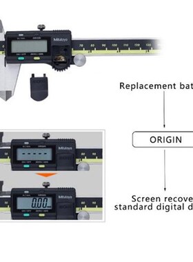 LCD Caliperi Digital Vernier Calipers 6 150mm 300mm 20