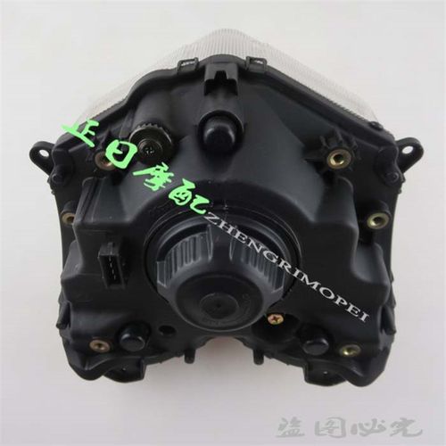 适用于杜卡迪DUCATI街头霸王 848 09 1I0 11 12年前大灯车大灯总