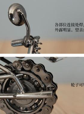 铁艺大号摩托车摆件复古t哈雷模型装饰客厅桌面摆设家居书房酒吧