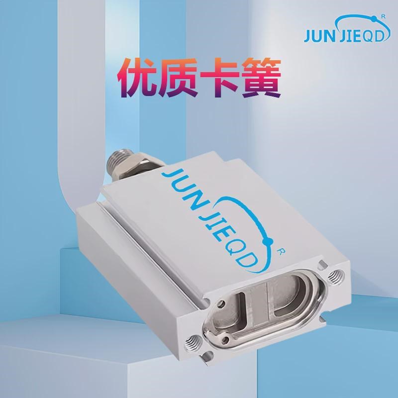 薄型平板式气缸cqub40-5/10/15/2y0/25/30/35/40/4v5/50/75/100