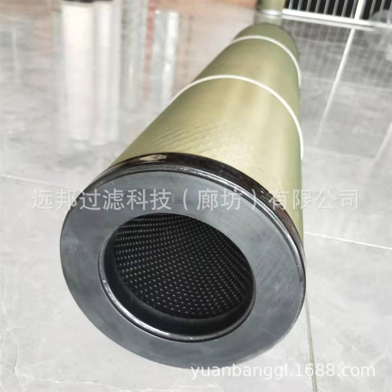 供应颇克DM839-00u-C聚结分离滤芯油水分离滤清器油雾分离