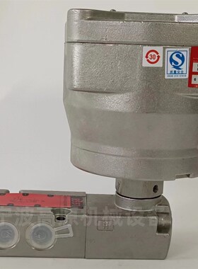 NF8551A421MO NF8551BA421MO 铝合金隔爆电磁阀 电磁阀