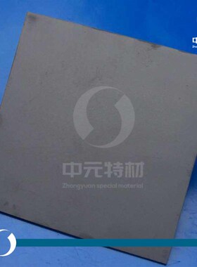 YG3X钨钢棒 圆棒 钨钢板 精磨钨钢棒 钨钢长条 耐磨硬质Z合金棒