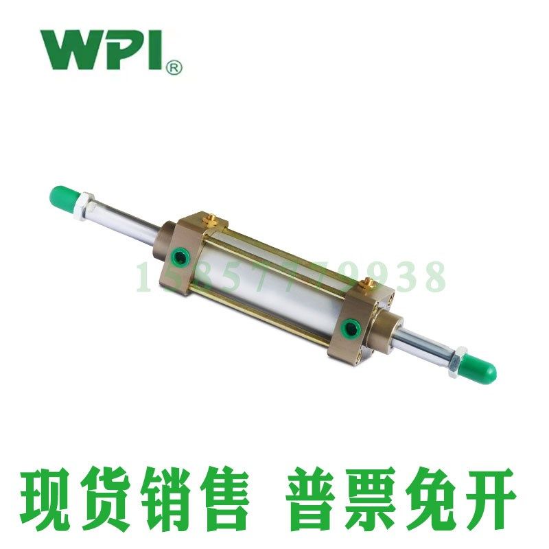 WPI标准型气缸QGZ-D-LB-40B/50B/63B-50-75I-100-125-150-200-250,标准件/零部件/工业耗材,气缸,淘宝优惠券,粉丝福利购,淘宝优惠卷