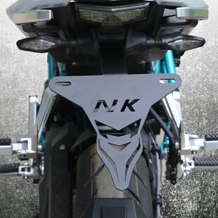 适用于春风250iSR牌照架短尾车牌架150 250 400 650NK改装短尾