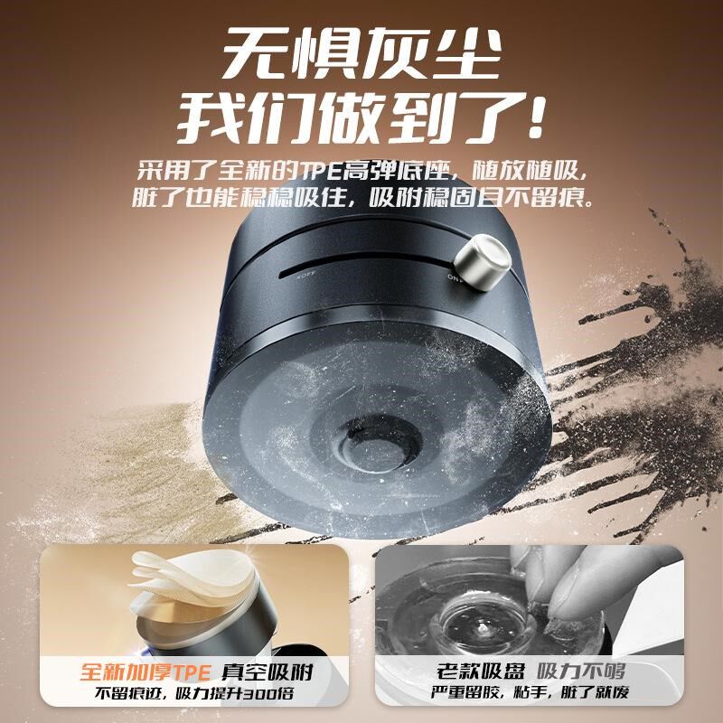 真空吸附手机支架新款桌面吸盘手机车载支架磁吸S伸缩折叠便携zj