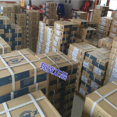 ZWZ轴承 瓦房店轴承 32052X 2007152E 260*400*X84 P5级别