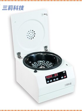SL2-4K台式低速离心机 4000rpm 650Uml实验室离心机