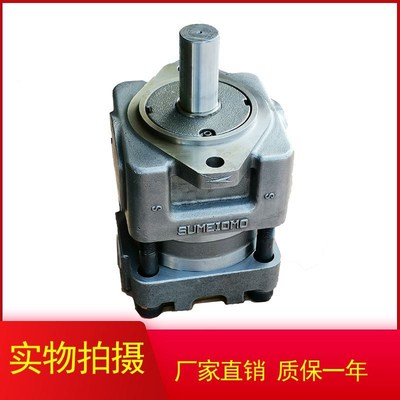 内啮合齿轮泵SUMITOMO住友款住精油泵QTH52-50BP-Z注塑机伺服泵