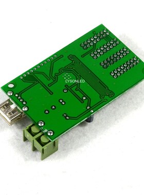 Asynchronous HC-2 U-disk Full color LED Video CSard 4*HUB75E