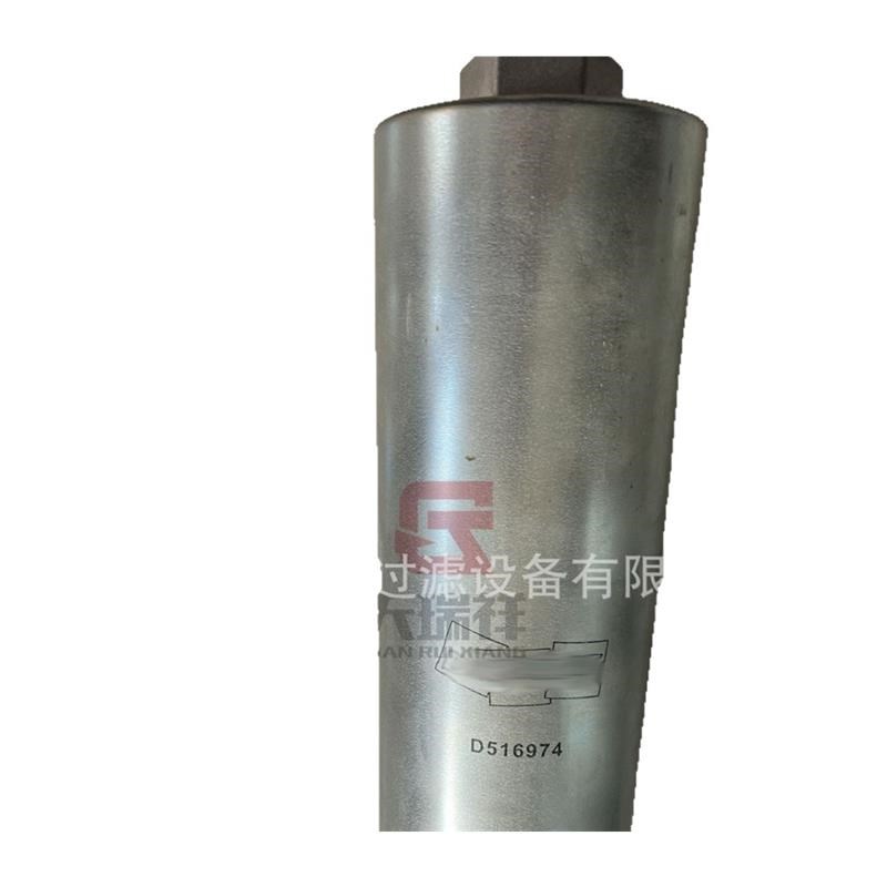 供应 D40SC-5 D50SC-9  用 滤清H器 D516974 SH60363