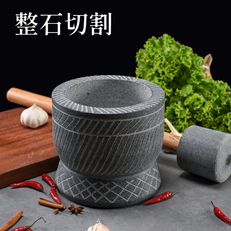 手工雕刻b捣蒜器石臼捣药罐家用大号石头剥蒜捣碎器压蒜研磨蒜臼