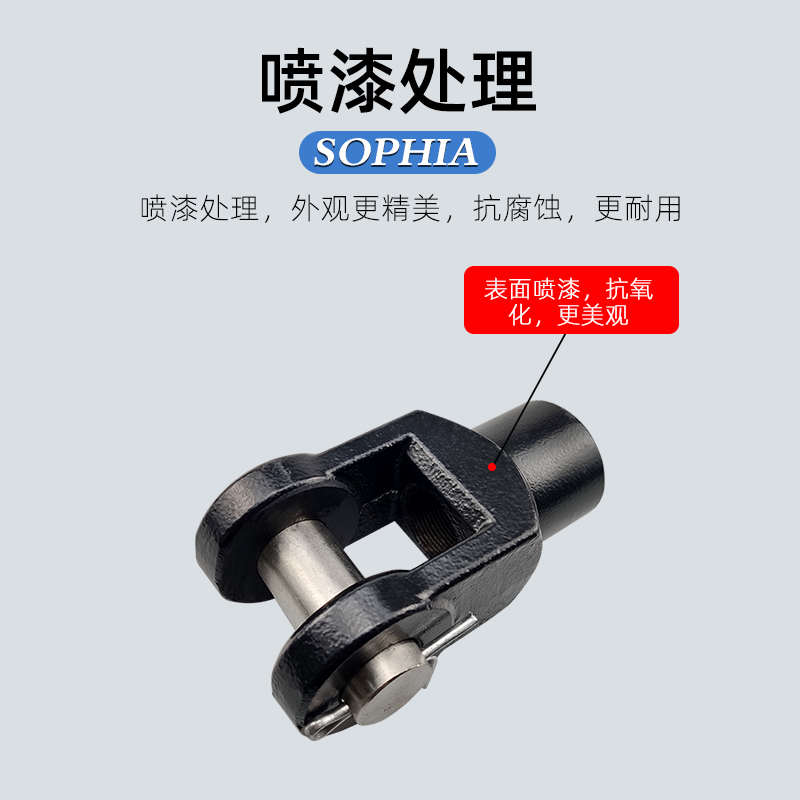 SMC型CS2BfN气缸附件Y型接头Y-125-140-160-180-200-250CS1BN0配