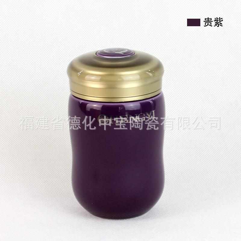 养生陶杯子健康热 瓷杯 过滤网双层水杯礼U物保温杯  瓷