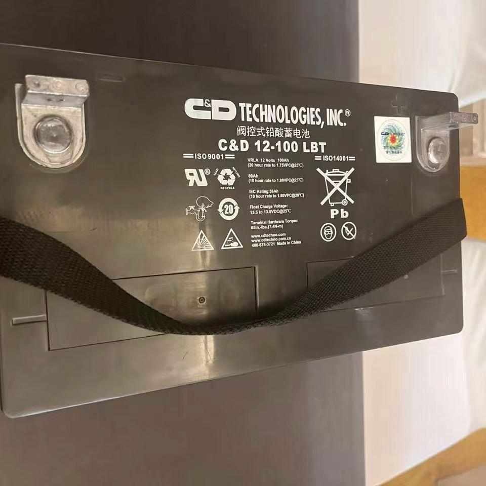 西恩迪大力神蓄电池C&D12-100LBT 12V100AH/2K6/40/65/120/UPS电