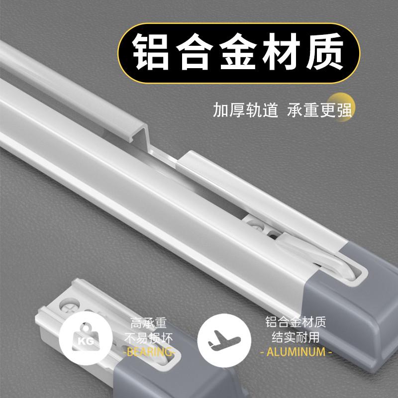 窗帘轨道伸缩滑轨顶装侧装直轨y双轨顺滑静音加厚铝合金轨道窗帘