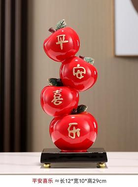 新款客厅玄关电视酒柜摆件柿如意B新一对入宅家设暖房摆布置乔迁