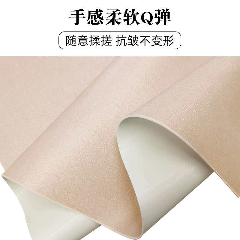 无味硅胶桌布防水防烫防油免洗餐桌垫可裁剪轻奢茶几Y垫家用易打,居家布艺,桌布,淘宝优惠券,粉丝福利购,淘宝优惠卷