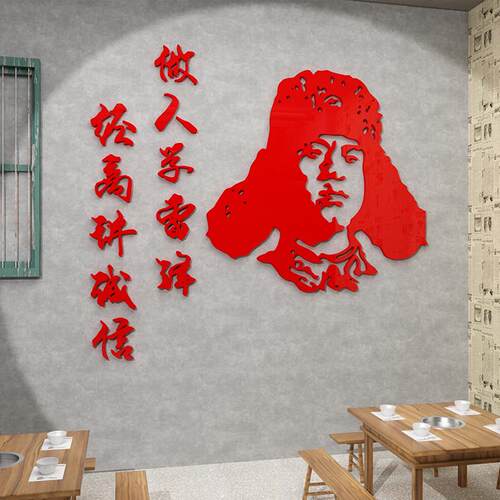 火锅店墙面装饰j画文化烧烤餐馆创意布置覆古市井风格怀旧网红贴
