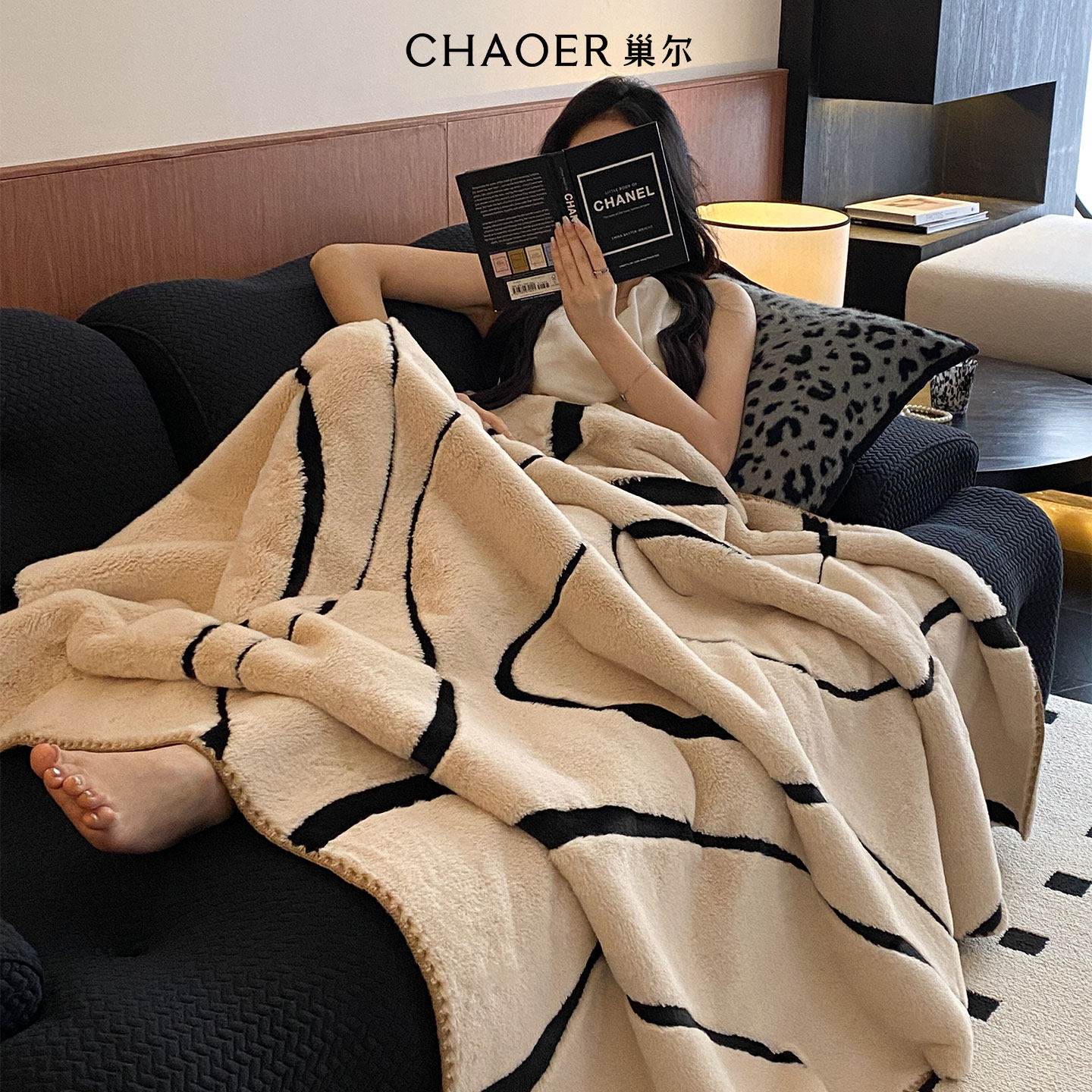 巢尔轻奢兔毛绒毛毯办公室午睡毯空调沙发盖毯高级感保暖披肩毯子