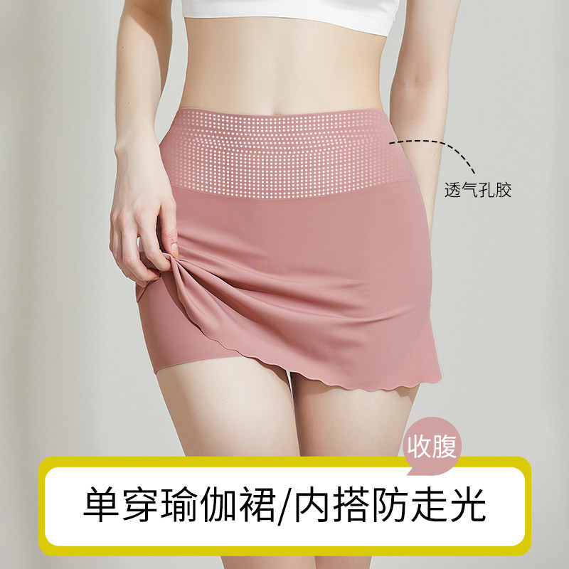 新款裤女夏防走光不卷边遮