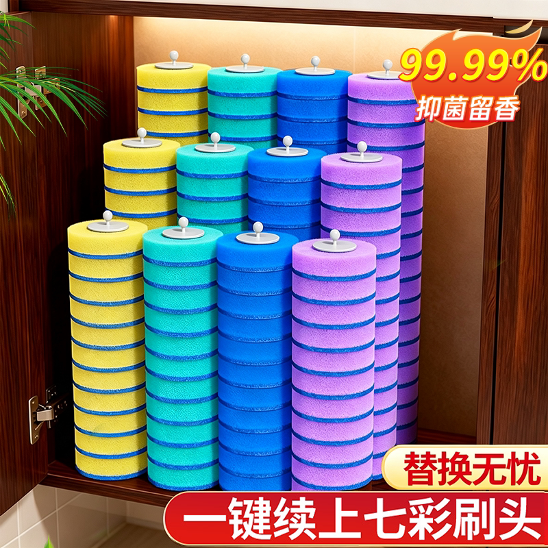 【专卖替换头】99.9%抑菌刷头