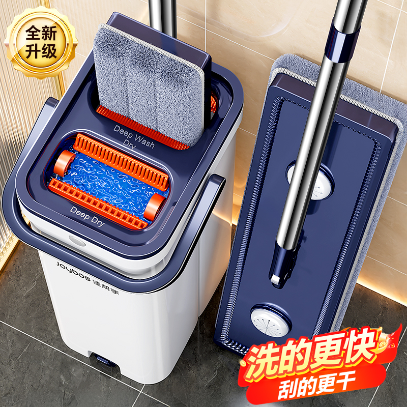 佳帮手不锈钢杆超厚布深层清洁桶
