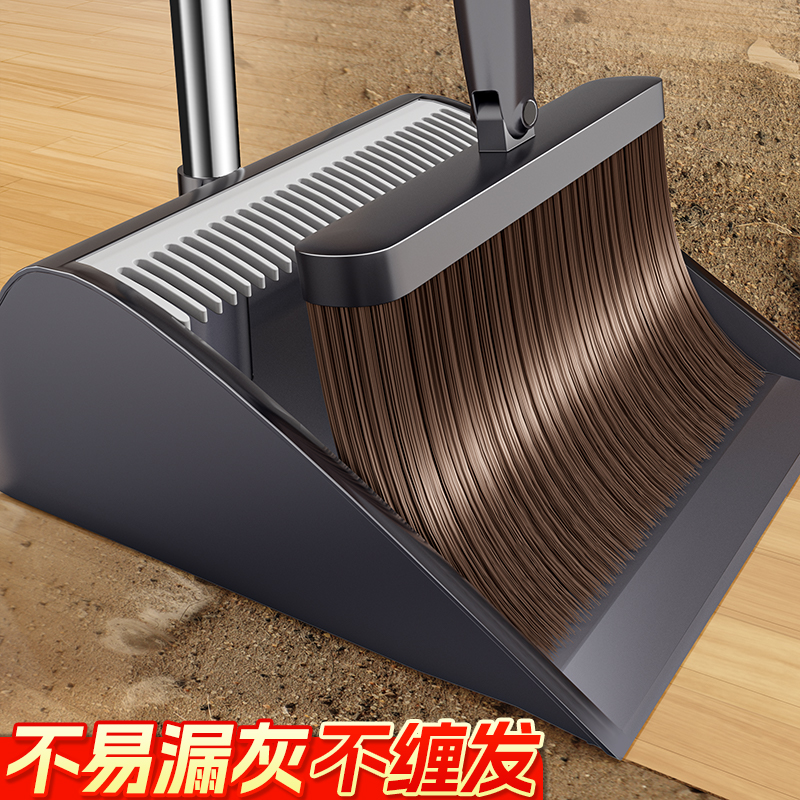 佳帮手扫把簸箕套装不漏灰