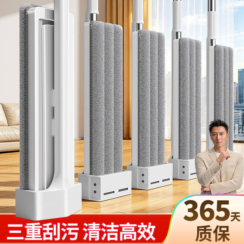 【新品特价】三重刮污高效省力拖