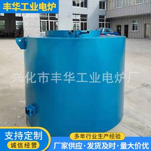 熔铝炉大坩埚炉压铸熔炉盐浴炉井式炉熔锌炉熔化铅锡炉坩埚炉