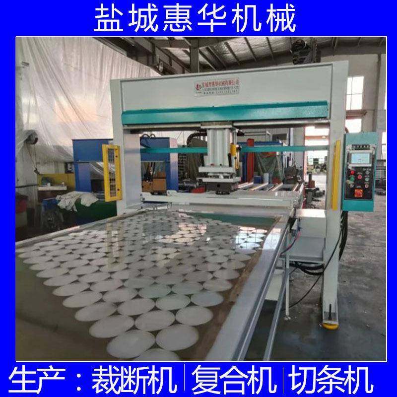 供应移动头自动裁断机面膜砂纸足球篮球皮具鞋帽裁切机自动下料机,纺织面料/辅料/配套,皮革加工设备,淘宝优惠券,粉丝福利购,淘宝优惠卷