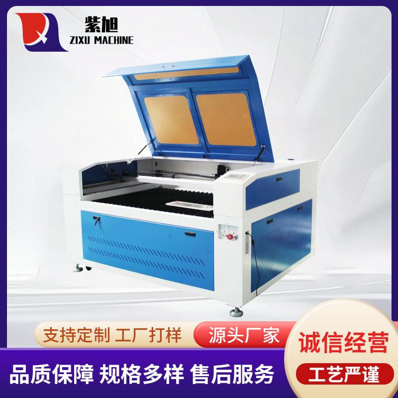 厂家供应小型激光雕刻机塑料数控雕铣机全自动工业设备微型雕刻机