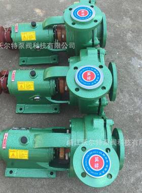 靖江厂家专业供应65UHB-ZK-30-32离心泵UHB-ZK耐磨砂浆泵