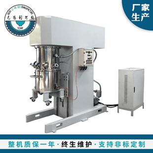 42L手摇倾倒行星搅拌机厂家供应品质保障行星搅拌机