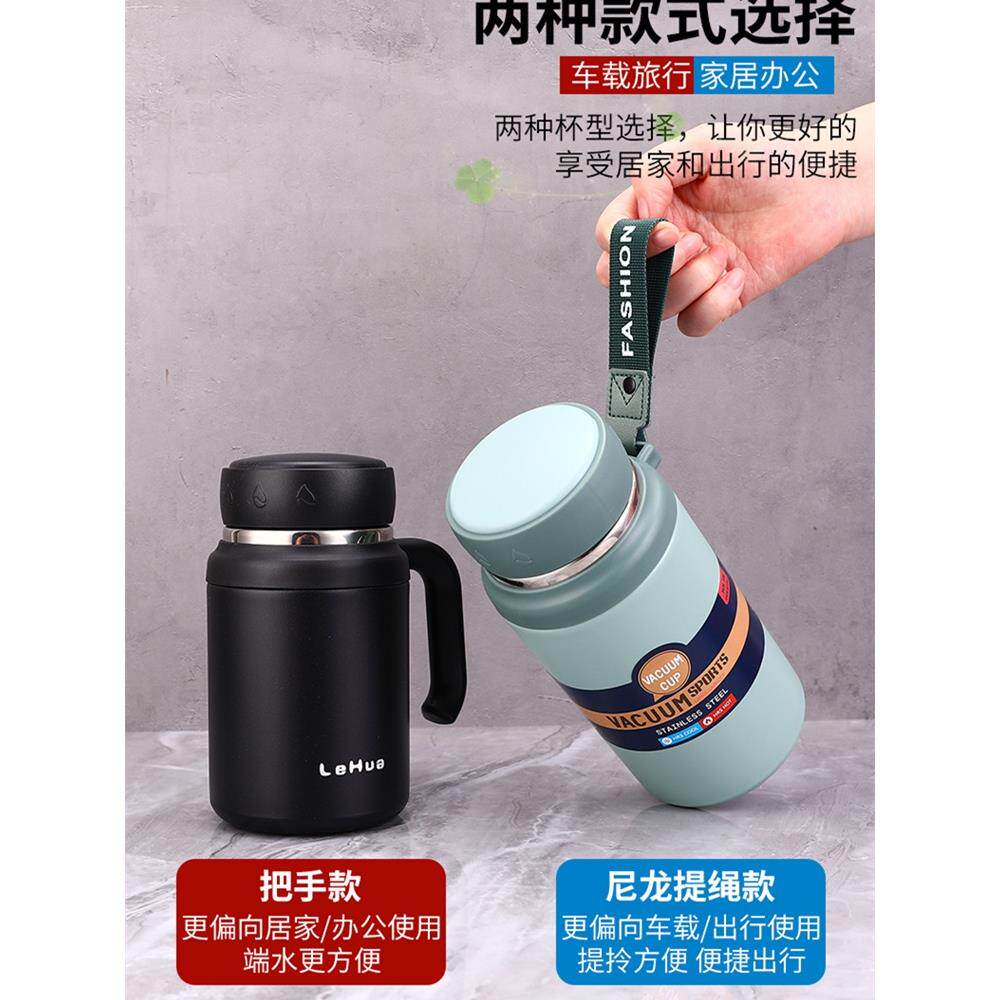 矮胖款保温杯316不锈钢泡茶杯男女学生户外便携大容量可爱杯子1L