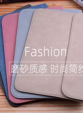 微软Surface Laptop第7版6/5/4/3/2笔电包Pro第11版10/9/8防水内胆包Book3磨砂Studio保护套GO3收纳包