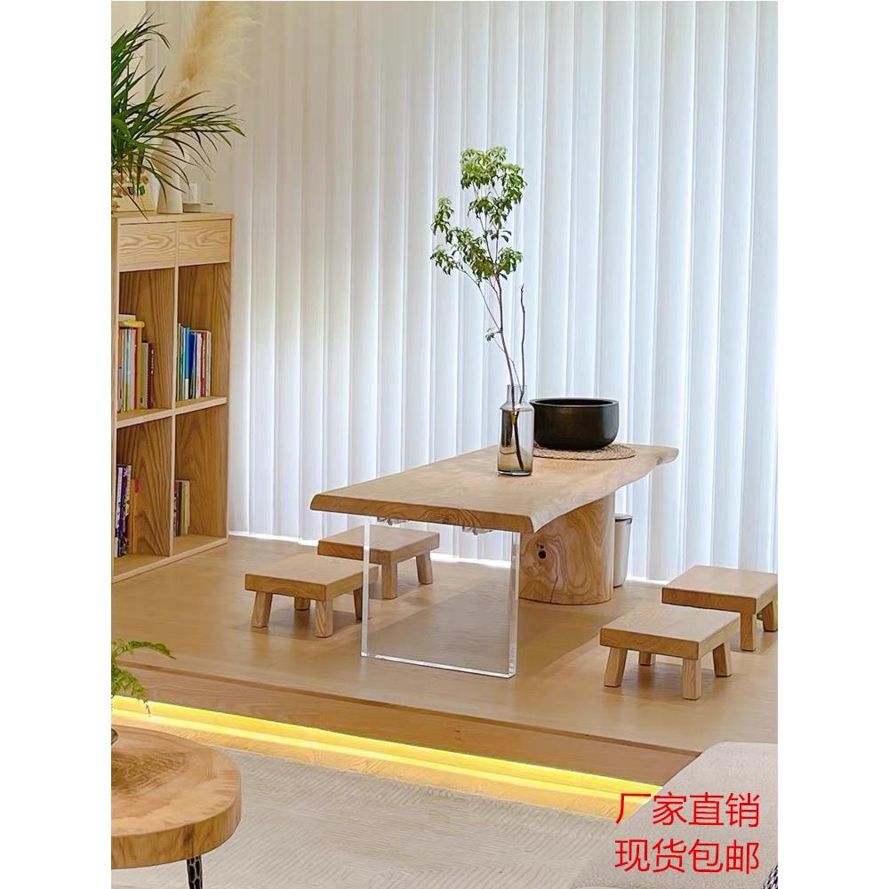 日式茶几榻榻米茶桌实木卧室飘窗桌子白蜡木禅意矮桌阳台坐地炕几