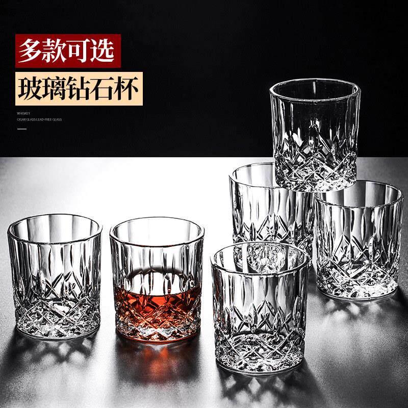 玻璃杯家用水杯耐热泡茶杯6祇套装 啤酒杯早餐牛奶杯威士忌洋酒杯