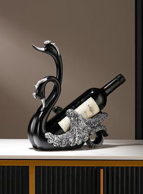 创意轻奢高档红酒架黑天鹅摆件高端餐桌边酒柜摆红酒瓶架子装饰品