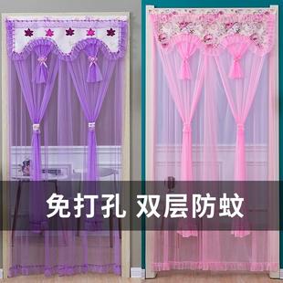 蕾丝飘纱门帘卧室布艺家用夏季 饰隔断窗 防蚊纱帘双层免打孔四季 装