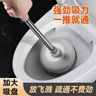 高压通便器马桶疏通器通下水道厕所强力皮搋子便池卫生间手动新款